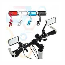 Adjustable Mountain Bike MTB Rearview Mirror Handlebar Safety Mirror Bicycle Riding Equipment Accessorie Bicycle rearview mirror 2024 - buy cheap