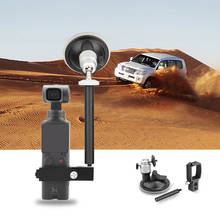 Car Mount for FIMI PALM Pocket Camera Stabilizer Handheld Gimbal Bracket Vehicle 2024 - buy cheap