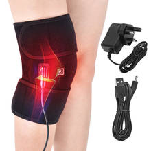Поддержка суставов массаж колена физиотерапия коленный бандаж поддержка лечения артрита облегчение боли уход за здоровьем защита колена 2024 - купить недорого