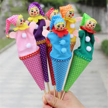 6 Pcs Clown Peekaboo Children Toy Parent And Child Early Education Comforter Toys Mom And Baby Story Game Props 2024 - buy cheap