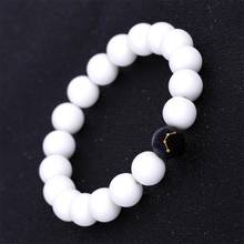 6pcs Natural 12 constellation carving pattern single beads 10MM Frosted white stone totem meditation for Jewelry Making Free 2024 - buy cheap