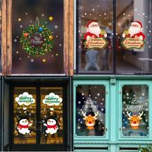 Милые рождественские наклейки на стену в виде лося, окна, стекла, Праздничные наклейки настенные панели с Санта-Клаусом, новогодние и рождественские украшения для дома 2024 - купить недорого