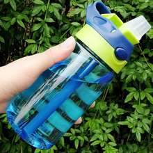 New 500ML 4 Colors Baby Water Bottles Infant Newborn Cup Children Learn Feeding Straw Juice Drinking Bottle BPA Free for Kids 2024 - buy cheap