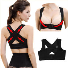 Women Adjustable Orthopedic Corset Bra Breast Health Care Posture Corrector Back Support Shoulder Corrector XXL 2024 - buy cheap