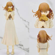 Japan Anime Fate/stay Night Heaven's Feel Matou Sakura with Flower Brown Dress Ver Model PVC Collection Action Figure lelakaya 2024 - buy cheap