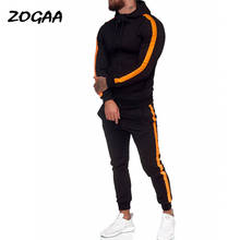 ZOGAA Sets Men Hot Sale New Men's Zipper Hooded Stitching Sweater Casual Sports Suit Outfit Tracksuit Lounge Wear Clothing Chic 2024 - buy cheap