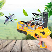 Bubble Catapult Plane Accessories For One-click Ejection Toy Gun Foam Airplane Model Random Color Aircraft Kids  Catapult Plane 2024 - buy cheap