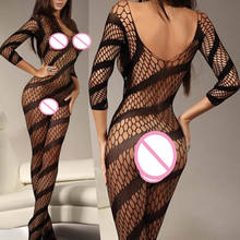 Sexy Lingerie Porno Erotic Langerie Sexy Underwear Lenceria Mujer Transparent Plus Size Women Fishnet Stripe Long Sleeves Qq131 2024 - buy cheap