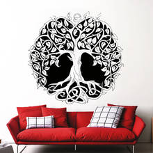 Calcomanía de árbol de la vida para pared, pegatinas impermeables con patrón de Rama y raíces de árbol, calcomanías decorativas para dormitorio y sala de estar, HQ476 2024 - compra barato