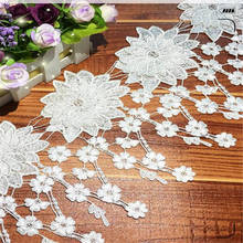 Lace fringed water soluble lace 17cm polyester silk three-dimensional flower embroidery lace barcode 2024 - buy cheap
