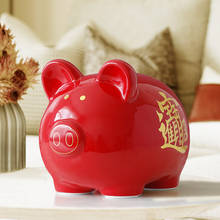 Cerâmica chinesa vermelho bonito porco caixa de dinheiro presente para as crianças bonito piggy bank porco estatueta dinheiro moedas caixa de poupança de armazenamento 2024 - compre barato