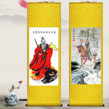 (customized) The statue of Jiang Taigong, Jiang Ziya, Jiang Shang, Taoist deity, Fengshui silk scroll wall map 2024 - buy cheap
