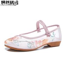 Sandalias planas de malla de aire para Mujer, Zapatos de bailarina informales con bordado Floral, Punta puntiaguda, para verano, 2021 2024 - compra barato