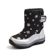 Botas de nieve impermeables para niños, zapatos cálidos de felpa, para correr, Rusia e Invierno 2024 - compra barato