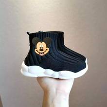 Disney Mickey mouse cartoon winter baby cotton shoes cartoon Minnie warm boys and girls casual shoes 2024 - buy cheap