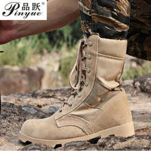 Tactical Boots Men Hiking Shoes Camouflage Army Desert Non-Slip Wearable Shoes Military Combat Boots Autumn Hiking Shoes 2024 - buy cheap