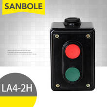 LA4-2H Push Button Switch With Protective Box Control Two Position 2NO 2NC Double Red Green Buttons IP40 2024 - buy cheap