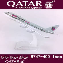 16CM 1:400 B747-400 model Air QATAR Airways airplane with base alloy aircraft plane collectible display toy model 2024 - buy cheap