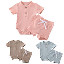 Baby Summer Clothing Newborn Kid Baby Boys Girls Clothes Short Sleeve Bodysuit Shorts Ribbed Solid Outfits 2Pcs 2024 - buy cheap