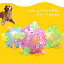 Brinquedos do cão de estimação led saltando bola jogar bola música piscando saltando bolas de dança brinquedo para gatos cães saltar vibração ativação segura 2024 - compre barato