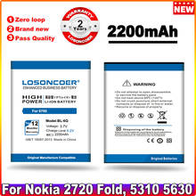 LOSONCOER-Batería de teléfono BL-6Q, 2200mAh, para Nokia 6700C 6700 BL 6Q 7900 Classic E51i N82 N81 E51 2024 - compra barato