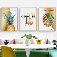 Pôsteres de pintura em tela de abacaxi dourado, nórdico, impressão, fotos de parede para decoração de sala de estar, decalques para casa, imagem na parede 2024 - compre barato