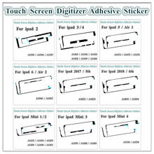 Cinta adhesiva impermeable para pantalla táctil, repuesto para iPad 5, 6, Air 1, 2 mini, 1, 2, 3, 4, 5, 2017, 2018, 9,7 pulgadas, 5 unidades 2024 - compra barato