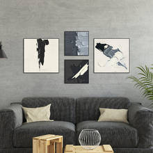 Arte moderno en blanco y negro, pintura abstracta minimalista en lienzo, fondo minimalista, pared, póster de estilo Industrial, decoración del hogar 2024 - compra barato