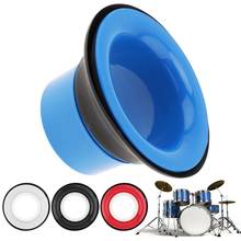 17.3 x 10 x 10cm  Drum Bottom Microphone Bass Loudspeaker Drum Accessories Bass Hole Protection Percussion Spare Parts 2024 - buy cheap