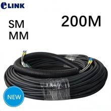 200mtr crepetidor de cabo de fibra ótica, cabo de remendo de fibra ótica com 2 núcleos, ftth ftta jumper elink 2024 - compre barato