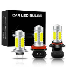 2Pcs H8 H11 Led HB4 9006 HB3 9005 Fog Lights H1 H3 881 Bulb COB 2000LM 6000K 3000K Car Driving Running Lamp Auto Led Light 12V 2024 - buy cheap