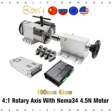 CNC 4th A Aixs rotary axis with 4 Jaw k12 100mm Chuck and Nema 34 Stepper Motor with 4:1 Tail Stock for CNC milling router lathe 2024 - buy cheap