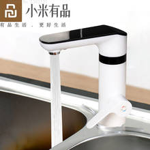 Youpin Xiaoda-grifo calentador de agua caliente instantáneo, grifería eléctrica sin tanque, calefacción fría, calefacción instantánea 2024 - compra barato