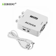 Видео конвертер KEBIDU Mini HD AV2VGA, конвертер аудио и AV 3,5 мм для ПК в ТВ, HD, компьютер в телевизор 2024 - купить недорого