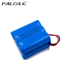 Аккумуляторная батарея PALO 7,2 V 2500mah Ni-MH для пылесоса iRobot Brava 320 321, для мятного пылесоса 4200 4205 4408927 4205 7,2 Вольт 2024 - купить недорого