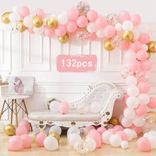 Juego de 132 unids/set de guirnalda de globos cromados de oro blanco y rosa para bebé, Kit de arco de globos de boda, decoración de fiesta de cumpleaños para Baby Shower, globos para niñas 2024 - compra barato