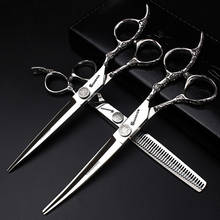 7 inch dog thinning scissors Beauty scissors Pet scissors Stainless Steel Pet Dog Scissors Professional  scissors set 2024 - buy cheap