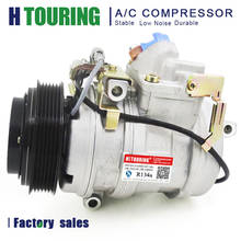 10PA20C auto air ac compressor For Toyota Land Cruiser 447200-6234 447200-6236 447200-6239 447200-6540 447200-6544 447200-6860 2024 - buy cheap