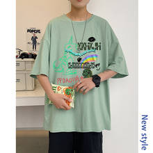 Original Cute Dinosaur Print T Shirts for Mens 2021 Summer Cotton Clothing Teens Oversized Graphic Graffiti Harajuku Streetwear 2024 - buy cheap