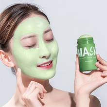 Máscara sólida para limpeza de planta de chá, sólida, hidratante, controle da oleosidade, clareamento, remoção de acne, cuidados faciais, máscara de beleza tslm2 2024 - compre barato
