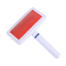 new Pet Dog Cat Puppy Hair Shedding Grooming Trimmer Fur Comb Brush Slicker Tool 2024 - buy cheap
