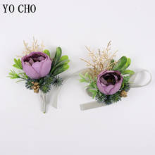 YO CHO Wedding Corsages and Boutonnieres Men Brooch Pins Bride Girl Wrist Corsages Groom Wedding Silk Flowers Ribbon Purple Rose 2024 - buy cheap