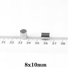 5 ~ 120 шт. 8x10 мм супер сильный цилиндр редкоземельный магнит Круглые неодимовые магниты 8 мм x 10 мм маленький магнитный диск 8*10 мм N35 8x10 мм 2024 - купить недорого