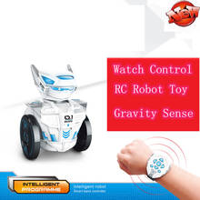 Образовательный робот-игрушка, умный робот-часы с дистанционным управлением, интеллектуальная развивающая игрушка, RC робот с пением, танцами, музыкой, ребенок, друг 2024 - купить недорого