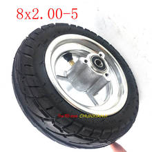 High quality 8-inch electric scooter 8*2.00-5 vacuum  tyre with hub  8X2.00-5 vacuum wheel tire 2024 - buy cheap