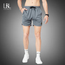 LBL летние шорты для мужчин 2021 повседневные шорты для фитнеса спортивные пляжные шорты мужские дышащие хлопковые спортивные шорты 2024 - купить недорого