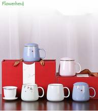 Керамическая кружка, кофейная кружка с крышкой, чайная кружка, посуда для кофе, Подарочная коробка с фильтром, кружка для офиса, дома, чашка для воды, кофейные чашки 2024 - купить недорого