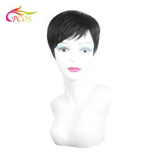 Peluca de cabello sintético para mujeres negras, pelo corto recto femenino con flequillo, color negro 2024 - compra barato