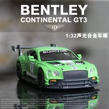 Modelo de simulación de coche deportivo Super Bentley GT3, 1: 32, retorno acústico-óptico, Force Boy, cumpleaños, Año Nuevo, regalo de Navidad, Verde 2024 - compra barato