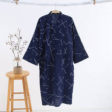 Summer New thin Robe Loose men Japanese Style bathrobe 100% cotton double deck gauze Sleepwear Sleeprobe home Wear Leisure wear 2024 - buy cheap